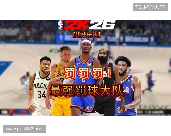 哈珀半场高效发挥11分5板6助 罚球全中助力球队领先