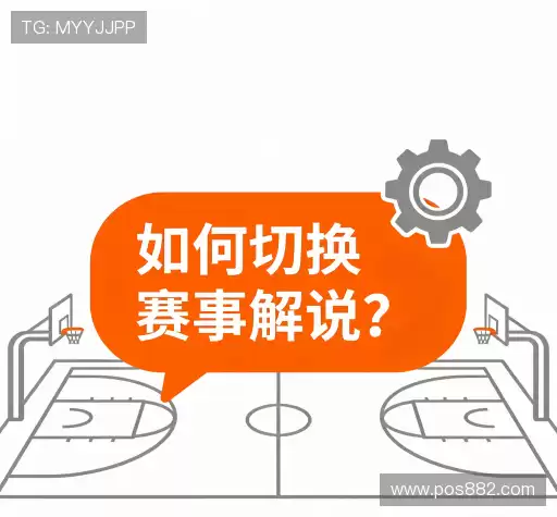 问题解答港